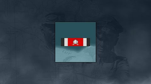 The Knight's Cross with Oak Leaves and Sword