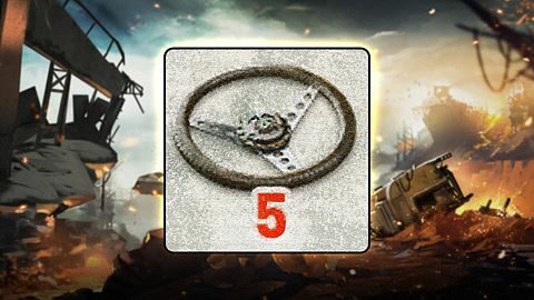 Insécurité routière