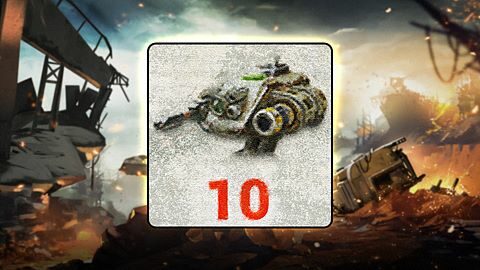 Sous haute surveillance