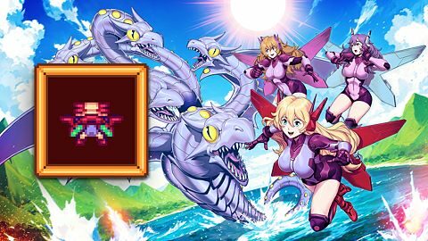 Mission Accomplished