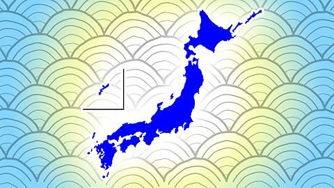 Founding of a nation