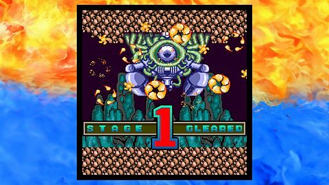 Battle Chopper - PCE - Stage 1 done