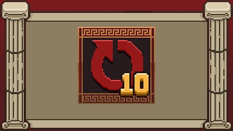 Restart Is Necessary