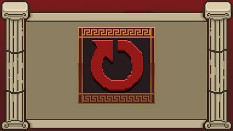 Persistence is a Virtue