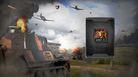 Ghost Division Field Marshal