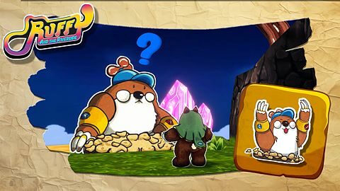 Grande illumination !