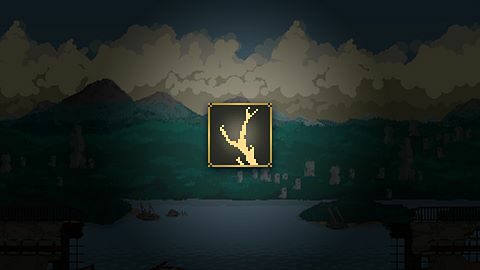 L'arbre qui cache la forêt