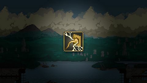 Retour vers le passé