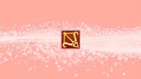 Master of Bowmanship