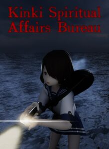 Kinki Spiritual Affairs Bureau