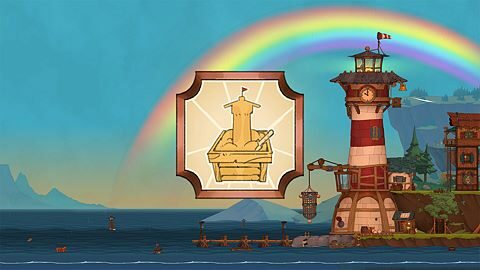 Un peu d'huile de coude