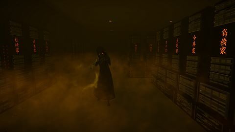 Go to the other exit