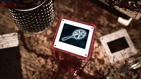 Réflexion déformée