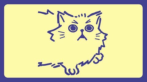 Ne pas avoir peur de se mouiller