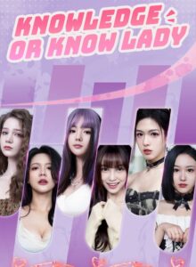 Knowledge, or know Lady