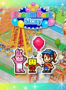Dream Park Story