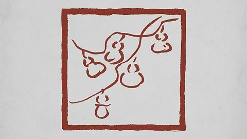 Collection de gourdes