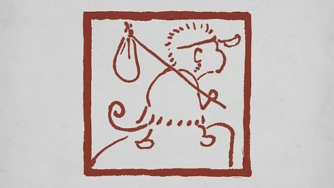 La maison est derrière