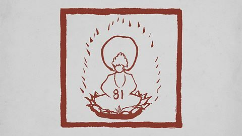 Ultime accomplissement