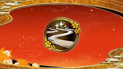 Emprunter tous les chemins