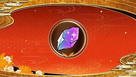 Gravé dans la mémoire