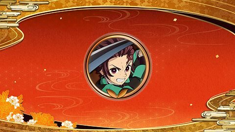 La voie que nous empruntons