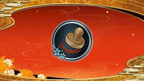 Tampon d'approbation