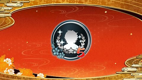 Une nouvelle affinité