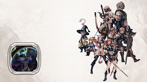 Chasser l'obscurité