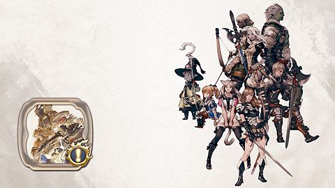 La promesse de demain