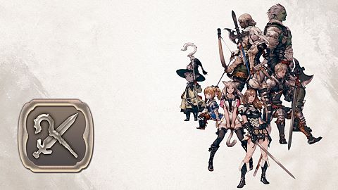 Pénombre améliorée