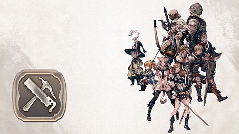 Se consacrer à la recherche