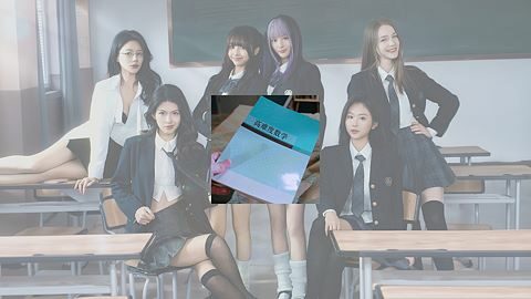 Advanced Mathematics surpasses everything.