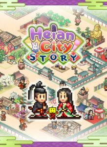 Heian City Story
