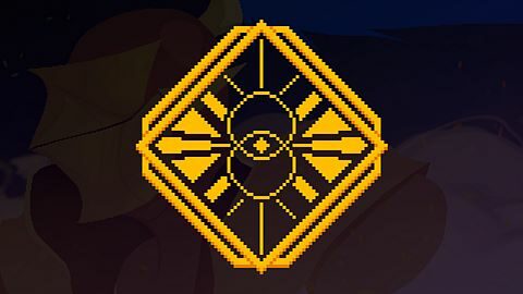 La lumière dans les ténèbres