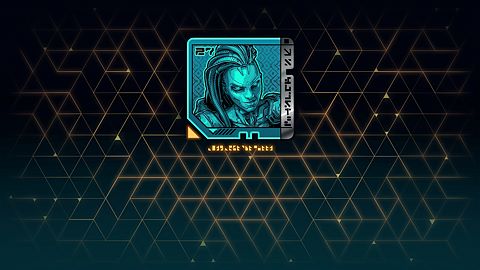 Longue vie à la reine !