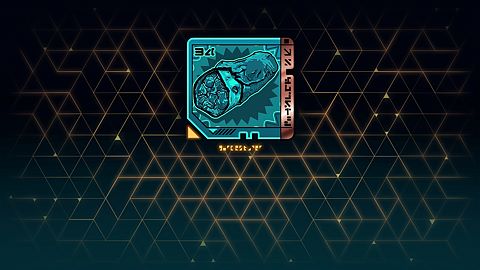 Supplément guacamole