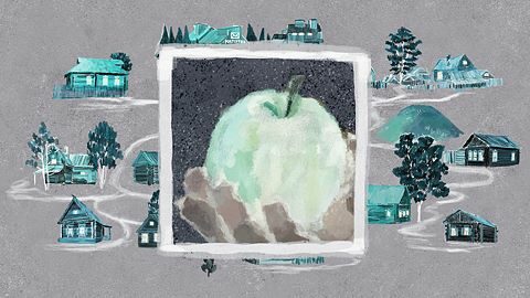 Path to Understanding