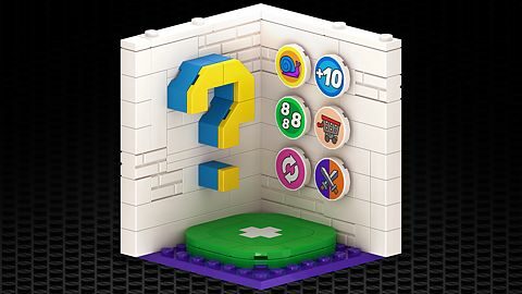 Qu'est-ce que c’est ?