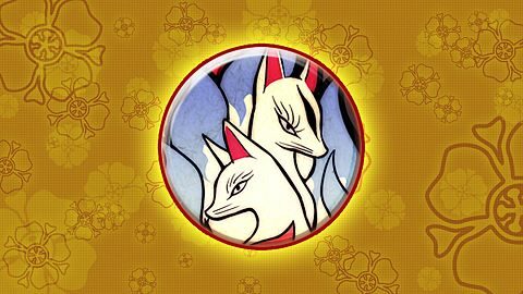 Entrance Purged! Part 2