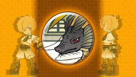 Garden Purged! Part 1