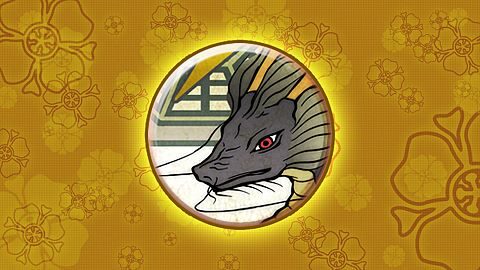 Garden Purged! Part 2