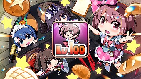 Aller au bout pour Kaho