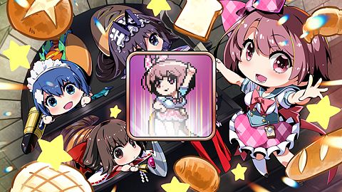 Montée en douceur du relooking