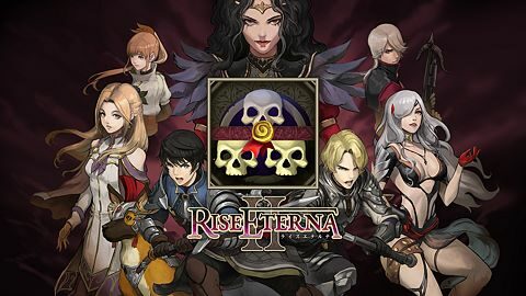 Digne Jusqu’au Bout