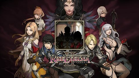 L’Accord Silencieux