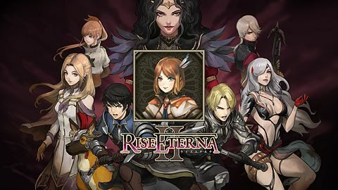 Les Jumelles, Partie Deux