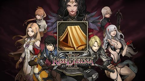 Liens au Coin du Feu