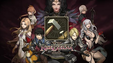 Mains à l’Ouvrage