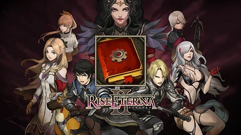 Maître des Mélanges